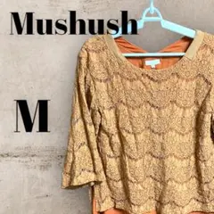 トレーナー シャツ