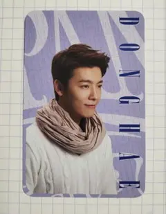 super junior E.LF-JAPAN 限定 トレカ ドンヘ