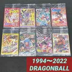 新品5セット】Vジャンプカードフェスタ2008スペシャルカードセット