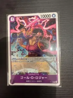 ワンピースカード　ロジャー　交流会　プロモ