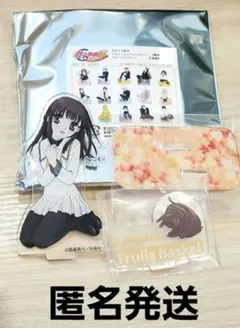 2026年最新】フルーツバスケット アクリルスタンド 花とゆめ展の人気 フルーツバスケット 花とゆめ展 アクリルスタンド コンプリートセット