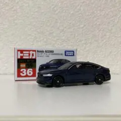 トミカ ホンダ