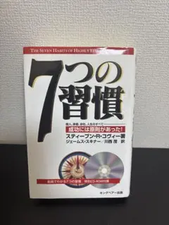 m82450848459_1.jpg?1767505119