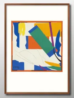 2025年最新】マティス シルクスクリーンの人気アイテム - メルカリ