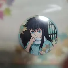 鬼滅の刃　京まふ　缶バッジ　時透無一郎