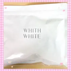 フェイスマスク 美白 パック 顔 ニキビ 毛穴ケア 30枚入｜液量480ml
