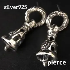 Item thumbnail for item 28a4131d-7e29-4f4d-982a-81dc6900f882