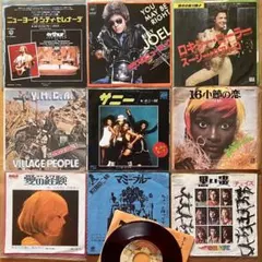 ⭐️厳選❗️美品多数❗️有名洋楽EPシングルレコード10枚❗️ビリージョエル、クアトロ他