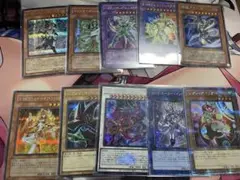 遊戯王OCGまとめ　シークレットレア10枚セット