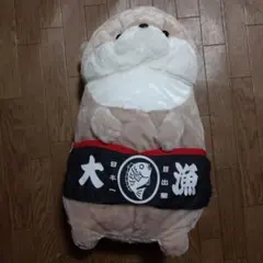 【新品】カワウソ魚屋さん　うそやん　ウルトラBIGぬいぐるみ