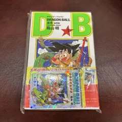 DRAGON BALL 新装版 1巻 香港中文版 特典カード付 - メルカリ