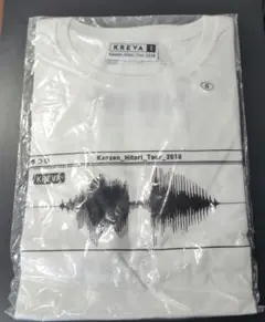 9/10まで　【新品未開封】KREVA Tシャツ S　最終値下げ
