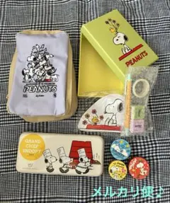 昭和レトロ❤︎サンリオ SNOOPY スヌーピー❤︎ 缶ケース ヴィンテージ 日本製 サンリオ スヌーピー レトロ ペンケース 2段 カンペン 缶ペンケース