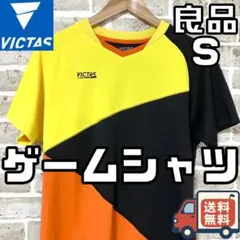 【早い者勝ち✨】ヴィクタス メンズ ゲームシャツ ユニフォーム S マルチカラー