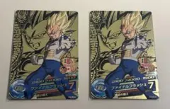ドラゴンボールカード ベジータ GPB-35 2枚セット