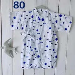 新品　甚平　男の子　80 お魚柄