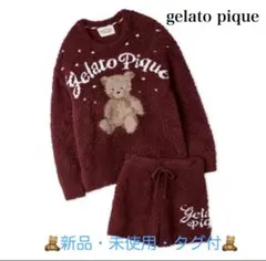 HOLIDAY】 スノーベア ジャカードマルチカバー・ピローケース ②
