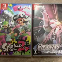 Switch スプラトゥーン2 ポケットモンスター シャイニングパール 2本