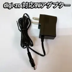 2026年最新】digi-zo hyperの人気アイテム - メルカリ