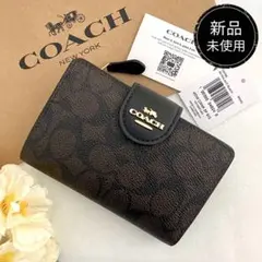 新品 正規品☆COACH コーチ 折り財布 ブラウン 二つ折り財布 - メルカリ
