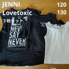 ３枚セット【JENNI】【Lovetoxic】トップス　チュニック　タンクトップ