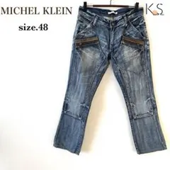 Z7-036 ミッシェルクランオム デニムパンツ 48 牛革 ストリート