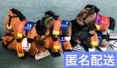 サラブレッドコレクション マスコットボールチェーン24