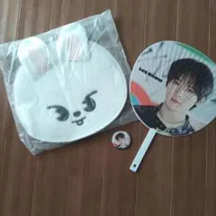 skzoo うちわ＆うちわカバー＆缶バッジ Leebit リービット　リノ