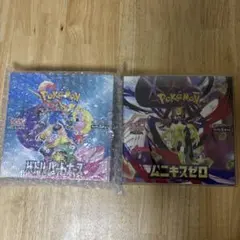 【即購入可‼️】ポケモンカード BOX ムニキスゼロ バトルパートナーズ