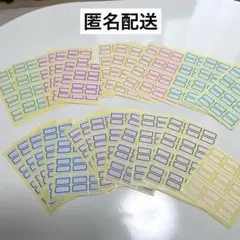 멀티 컬러 인덱스 대량 판매