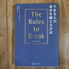 Item thumbnail for item b7fa7ed8-6985-419b-bbcf-ee81eaed8173