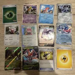 ポケモンカード　まとめ売り