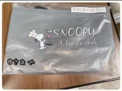 Item thumbnail for item c598444f-34a7-4b16-b940-b866d83b66dd