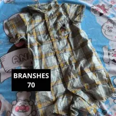 BRANSHES 체크 무늬 롬퍼스 70