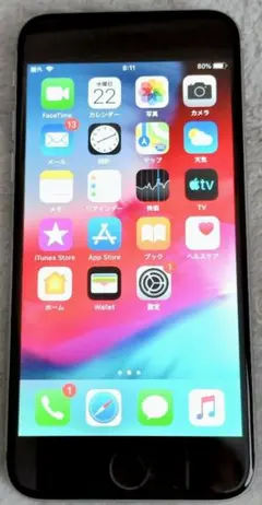 (値下げ)Apple iPhone 6ブラック