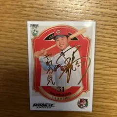 平川蓮【100枚限定銀箔サイン】BBM 2026 ルーキーエディション