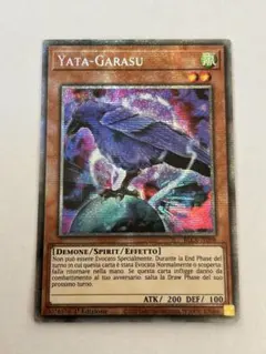 2025年最新】遊戯王OCG デュエルモンスターズ(外国語版)の人気