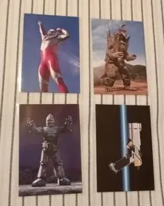 2025年最新】カルビー ウルトラマンティガの人気アイテム - メルカリ