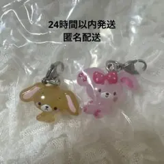 サンリオ ガチャガチャ ゆるっとめじるしアクセサリー ぼんぼんりぼん　くろうさ