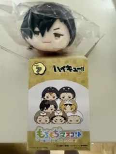 2026年最新】もちマス ハイキュー 黒尾の人気アイテム - メルカリ