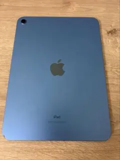 Apple iPad 第10世代 64GB ブルー Wi-Fi