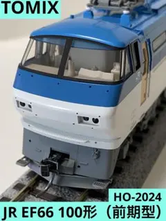 Item thumbnail for item 6cd1ea2c-45f7-4c09-b646-8028a85a6580