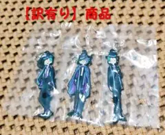 【本日限定】オクタヴィネル寮 K賞 ラバーチャーム ツイステ 一番くじ 第二弾