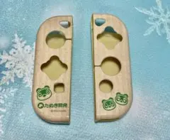 Nintendo Switch Joy-Con カバー たぬき開発 2個セット