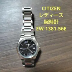 CITIZEN レディース 腕時計 EW-1381-56Eのサムネイル