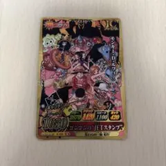 ONE PIECE ワンピーベリーマッチアイシー モンキー・D・ルフィ ワンピーベリーマッチアイシー！ モンキー・D・ルフィ（IC-PJ13 PR