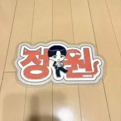 Item thumbnail for item 3959111d-96da-4ede-a4f9-a2837e248f66