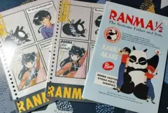 るーさん様 リクエスト 2点 まとめ商品