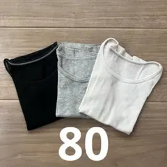 ユニクロ 半袖肌着 80 3枚セット