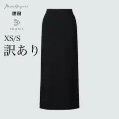 Item thumbnail for item dbc8b15b-a45b-4de1-b2a2-6dbff2491e3d